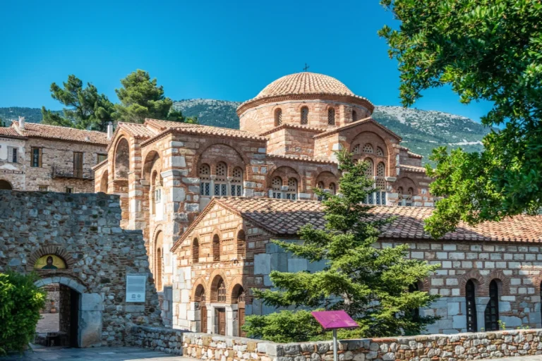 The Holy Monastery of Hosios Loukas