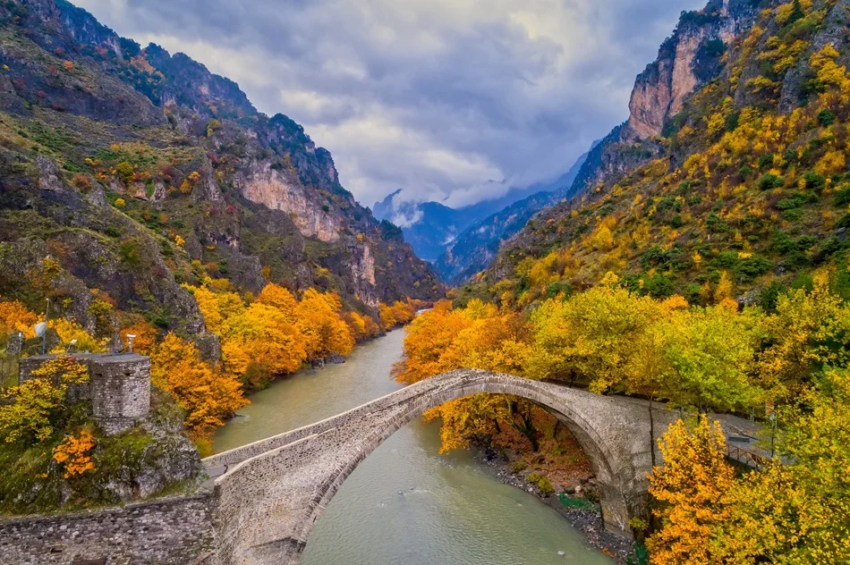 Konitsa Bridge, Zagori, Epirus